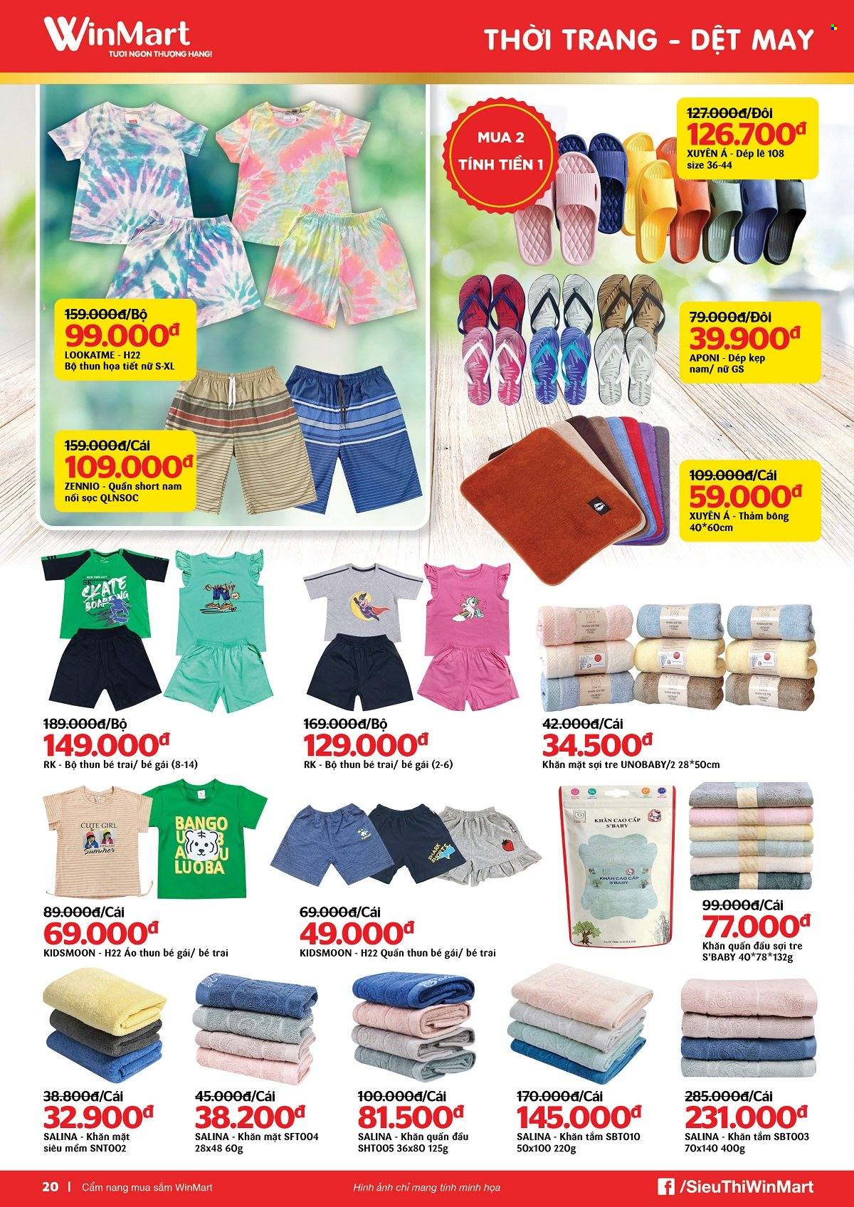 <retailer> - <MM.DD.YYYY - MM.DD.YYYY> - Sales products - ,<products from flyers>. Page 20.