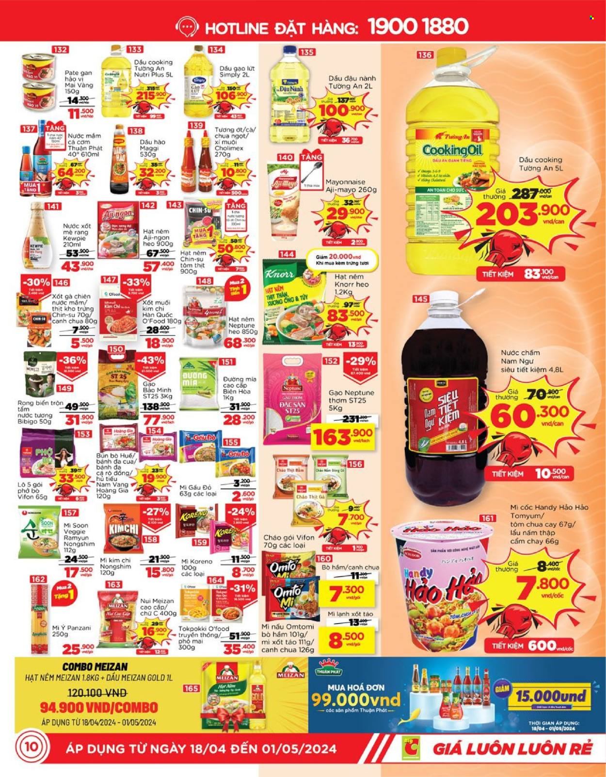 <retailer> - <MM.DD.YYYY - MM.DD.YYYY> - Sales products - ,<products from flyers>. Page 10.