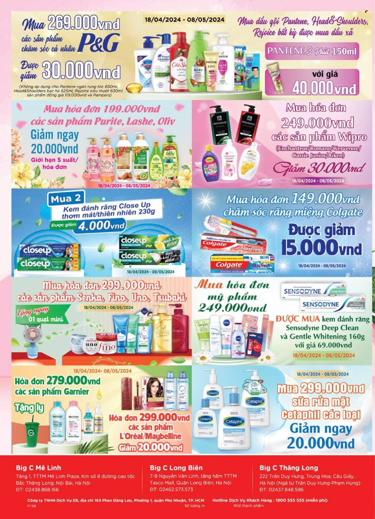 <retailer> - <MM.DD.YYYY - MM.DD.YYYY> - Sales products - ,<products from flyers>. Page 12.