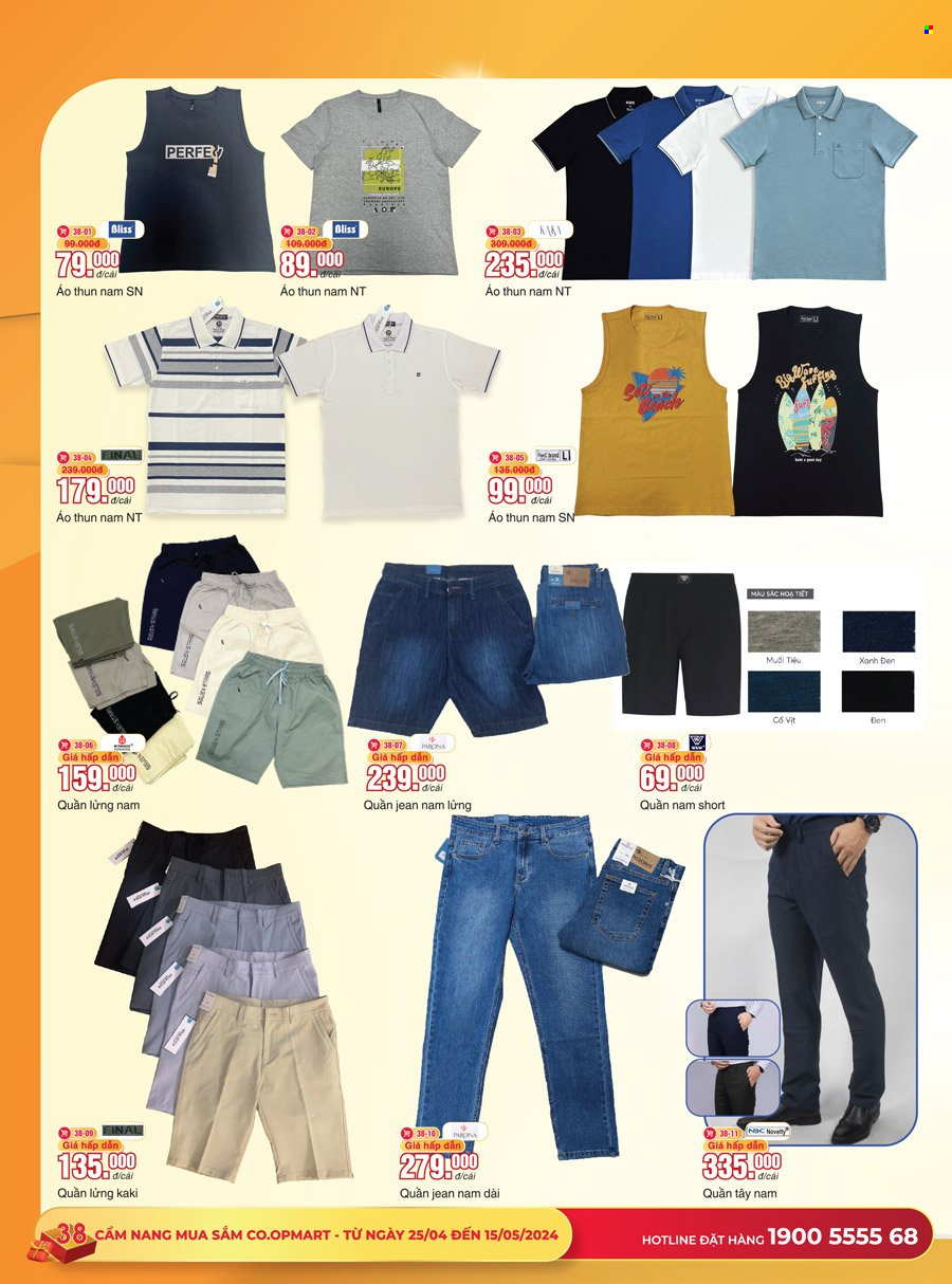 <retailer> - <MM.DD.YYYY - MM.DD.YYYY> - Sales products - ,<products from flyers>. Page 39.