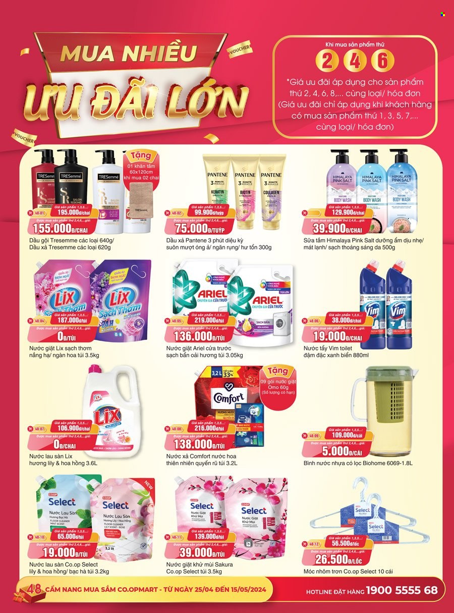 <retailer> - <MM.DD.YYYY - MM.DD.YYYY> - Sales products - ,<products from flyers>. Page 49.