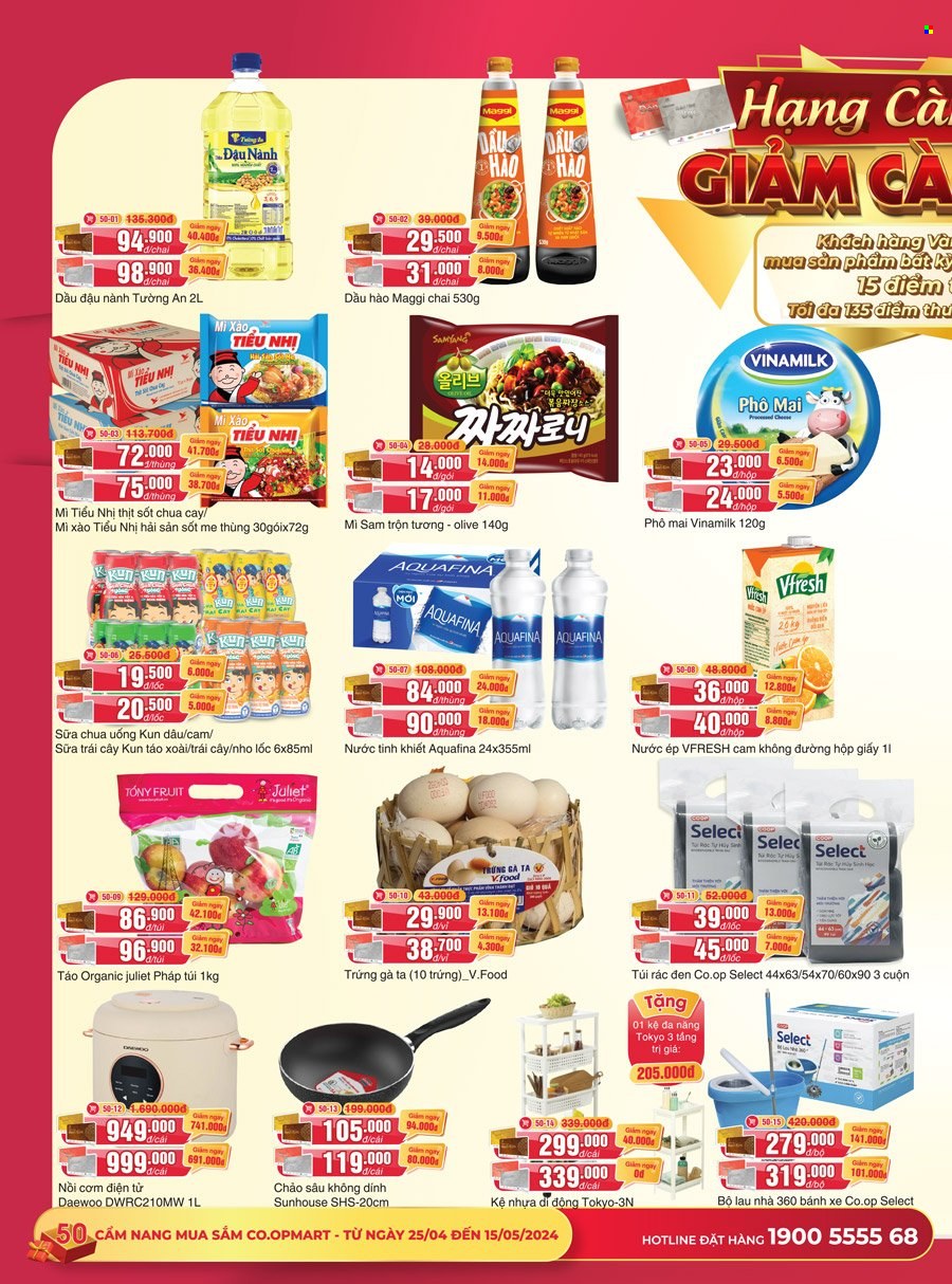 <retailer> - <MM.DD.YYYY - MM.DD.YYYY> - Sales products - ,<products from flyers>. Page 51.