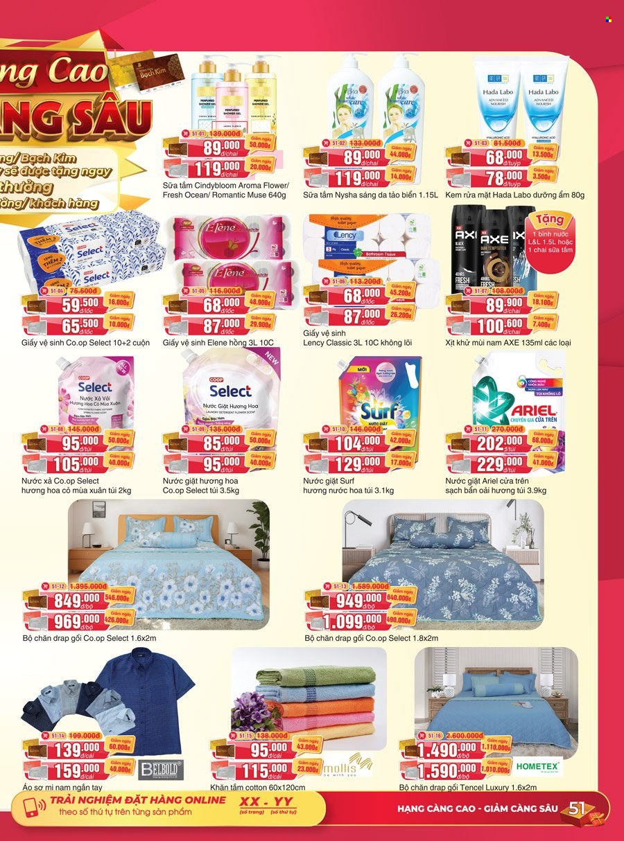 <retailer> - <MM.DD.YYYY - MM.DD.YYYY> - Sales products - ,<products from flyers>. Page 52.