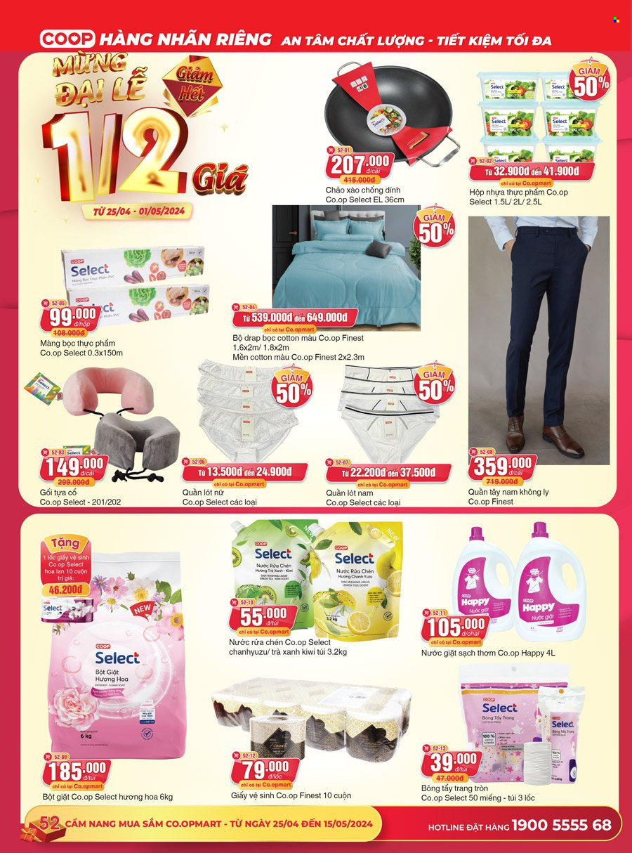 <retailer> - <MM.DD.YYYY - MM.DD.YYYY> - Sales products - ,<products from flyers>. Page 53.