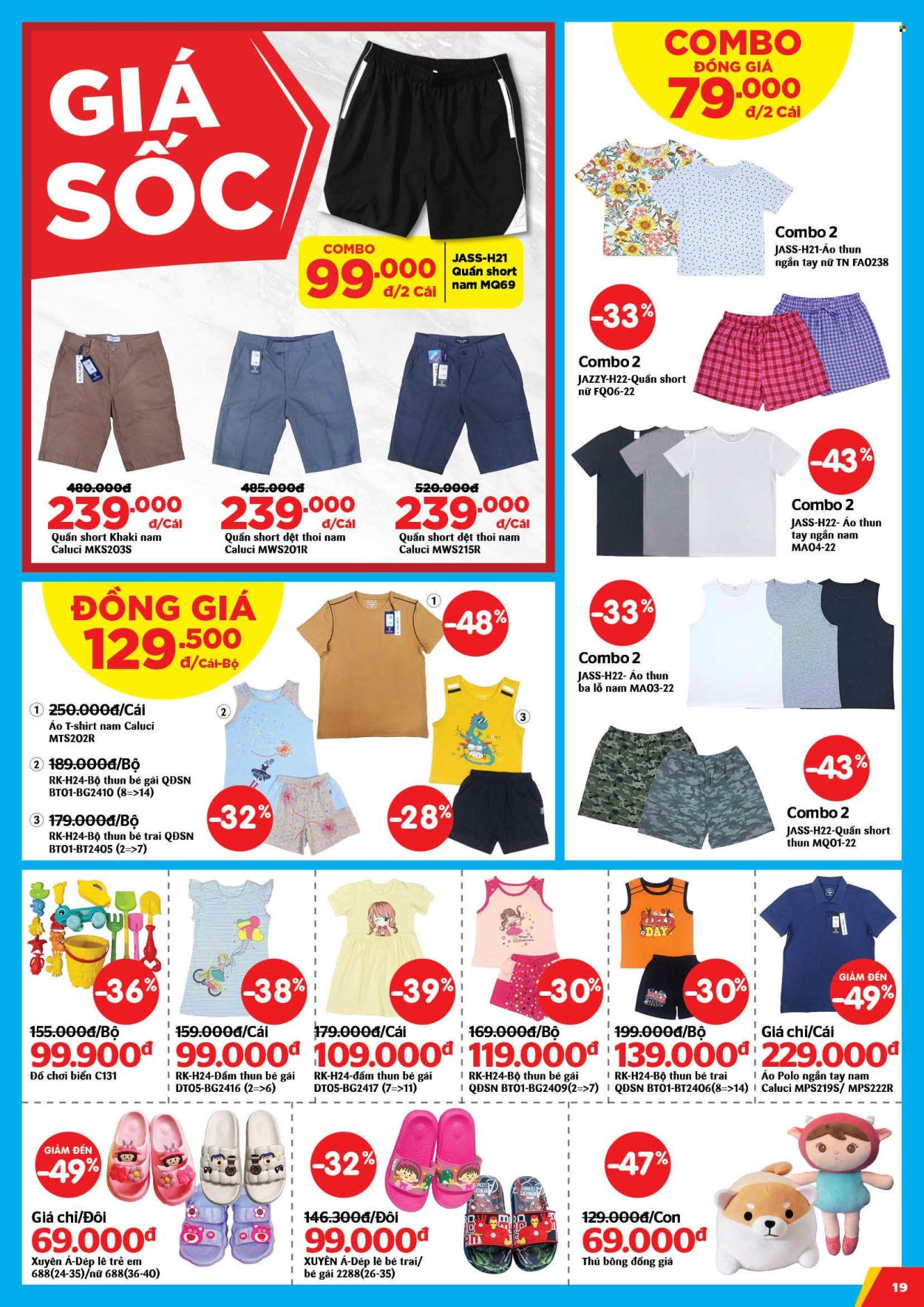 <retailer> - <MM.DD.YYYY - MM.DD.YYYY> - Sales products - ,<products from flyers>. Page 19.